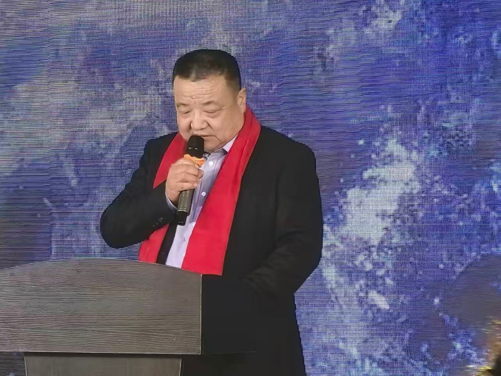 乌海市长锋工贸有限责任公司年会2026新春年会圆满举行